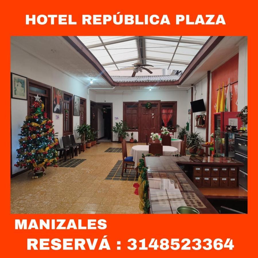 Hotel La Republica مانيزاليس المظهر الخارجي الصورة